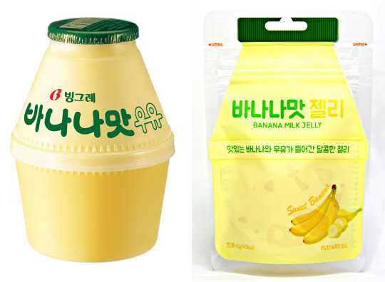 빙그레의 '바나나맛우유'(왼쪽)와 다이식품의 '바나나맛젤리' <빙그레 제공>